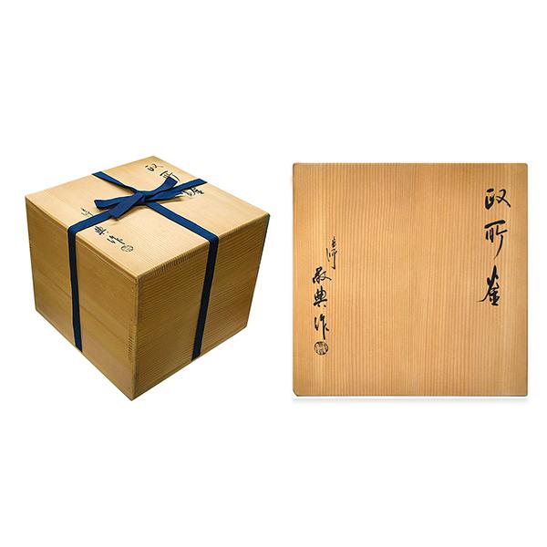 高橋敬典 茶釜 政取釜 y-225 : アンティーク慈光 - 通販 - Yahoo