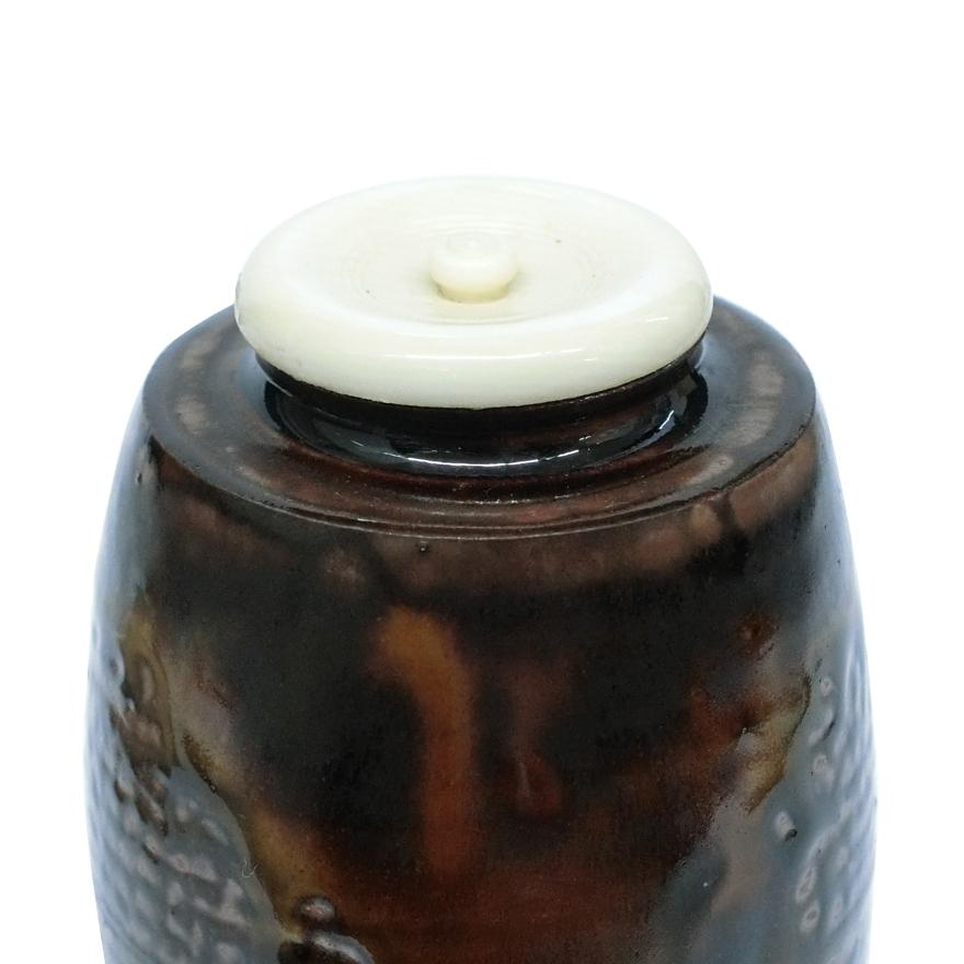 茶道具　木津喜楽作　大名物　鈴の鞘肩衛写　茶入　仕覆付　共箱　V　5534 茶道具 木津喜楽作 大名物 鈴の鞘肩衛写 茶入 仕覆付