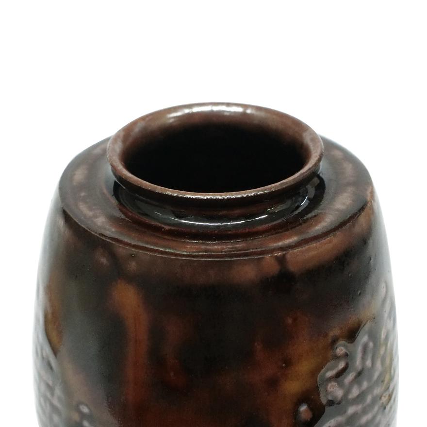 橋本喜楽造 大名物 銘 槍の鞘肩衝写 茶入 仕覆 茶道具 共箱 y-262