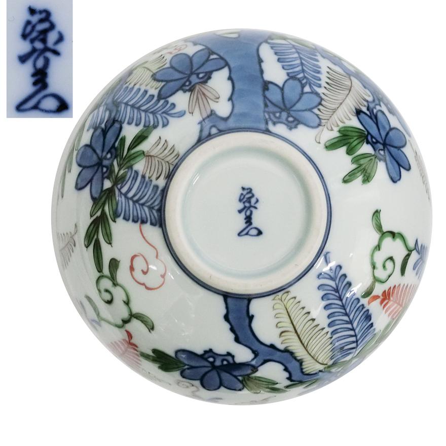 館林源右衛門 染錦 花絵 花瓶 花器 一輪挿し 共箱 y-292
