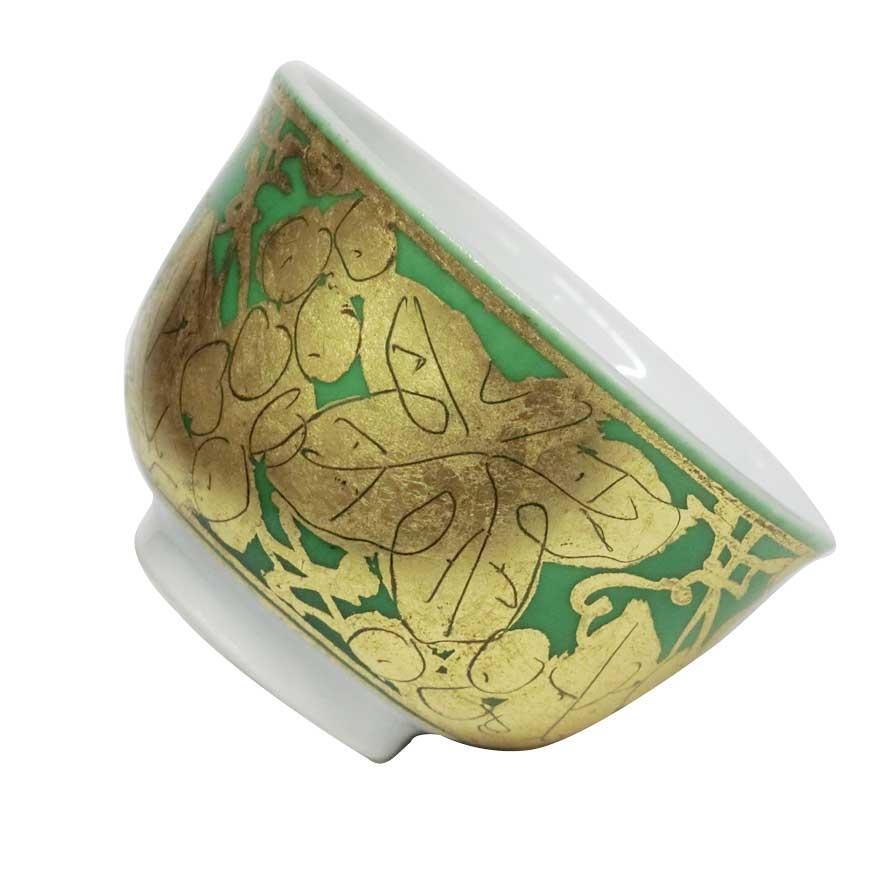 小野拍子 金襴手　ぐい呑　酒器　共箱　y-324 |  | 06