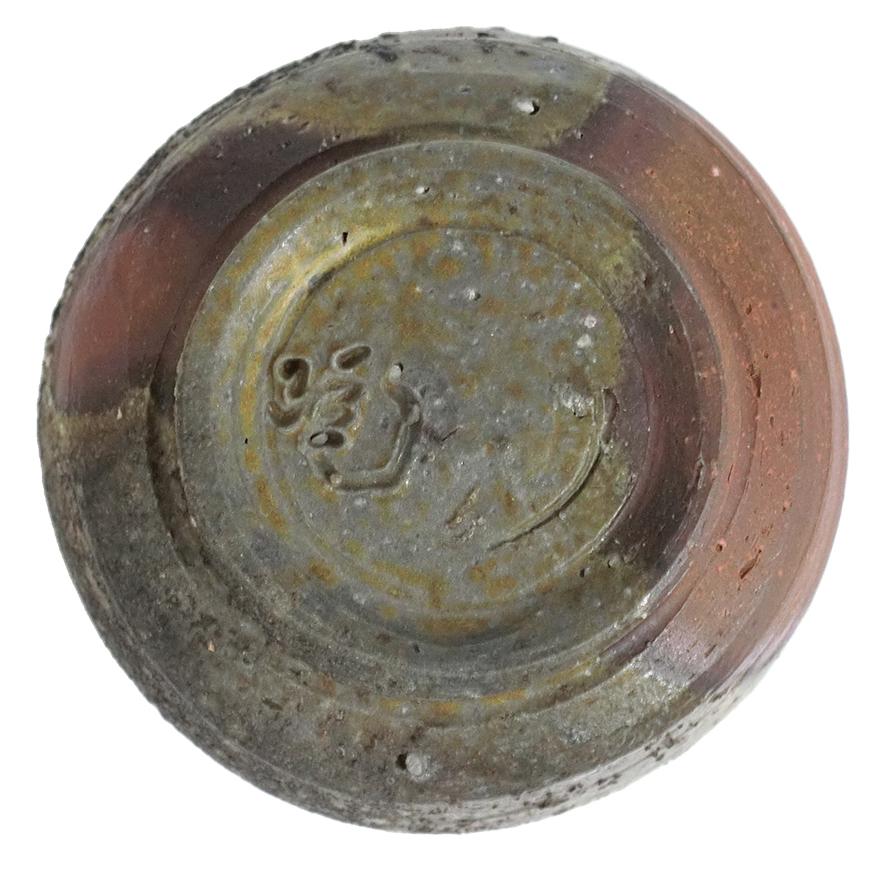 小西陶蔵　備前　ぐい呑　酒器　共箱　y-341 【巻物】