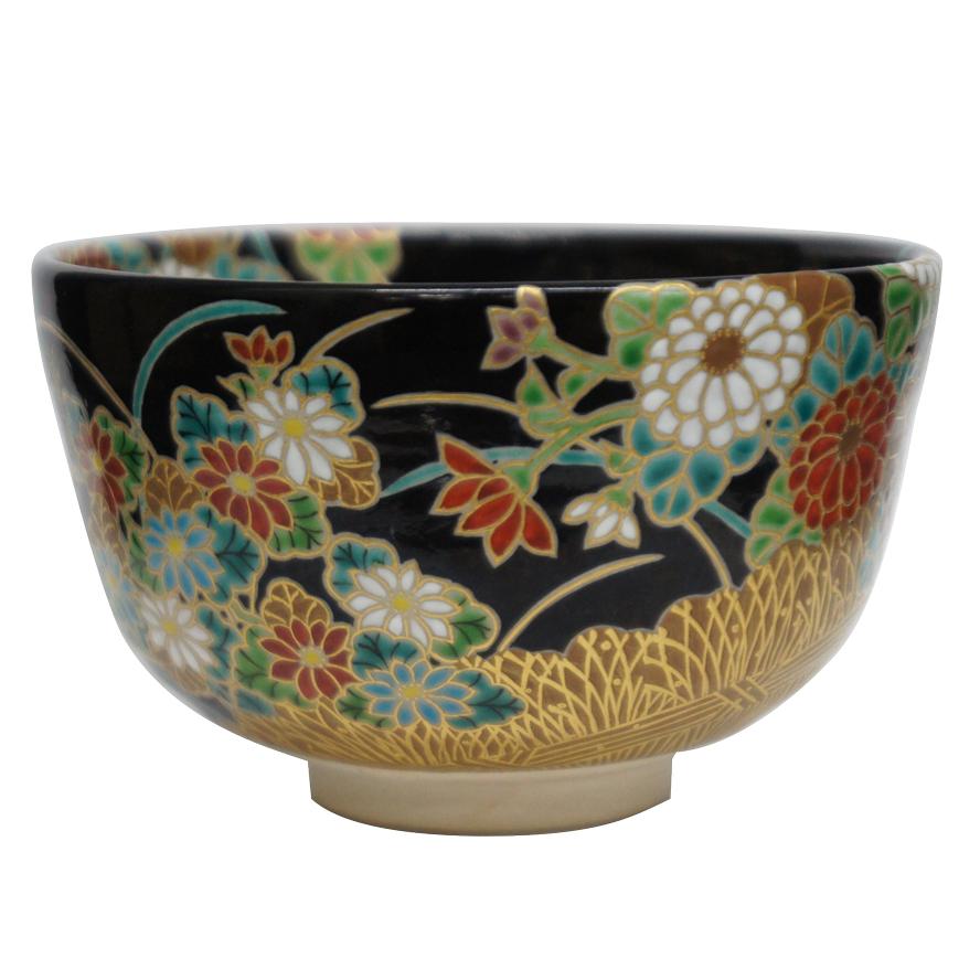 加藤利昇 黒釉 芝垣菊 茶碗 共箱 y-393 : アンティーク慈光 - 通販
