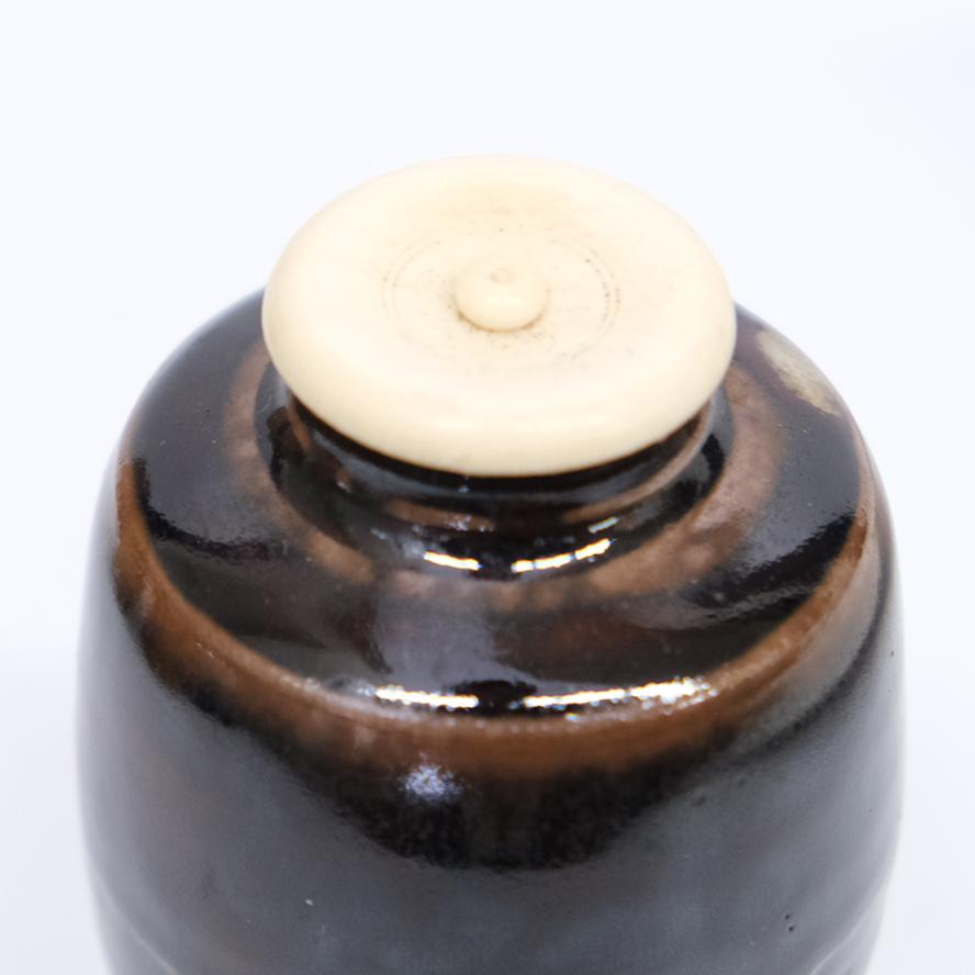 清水茂生 高取焼 茶入 茶道具 共箱 仕覆(七宝雪月花) 茶道具 y-405