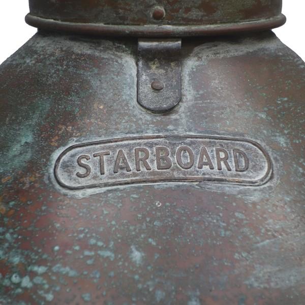 STARBOARD 船檣灯 マリンランプ ヴィンテージ 照明 : アンティーク慈光