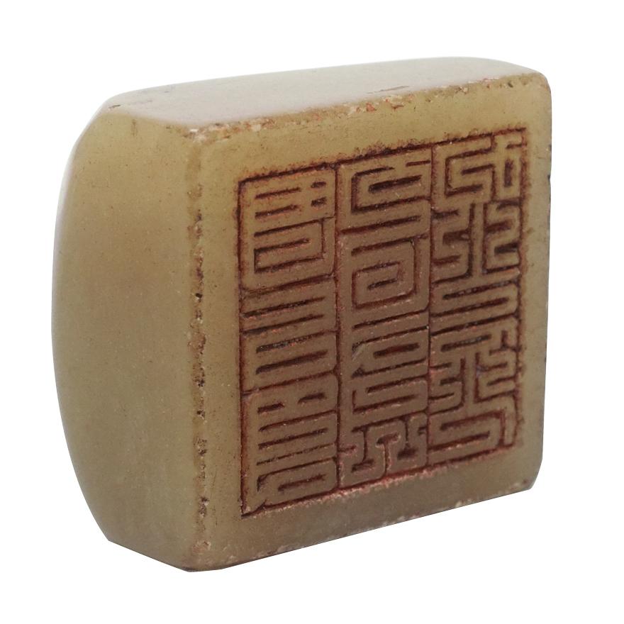 ♥値下げ！　中国　天然石　印材　牛　２９３ｇ　印鑑　篆刻　置物　骨董 ♥値下げ！ 中国 天然石 印材 牛 293g 印鑑 篆刻 置物 骨董