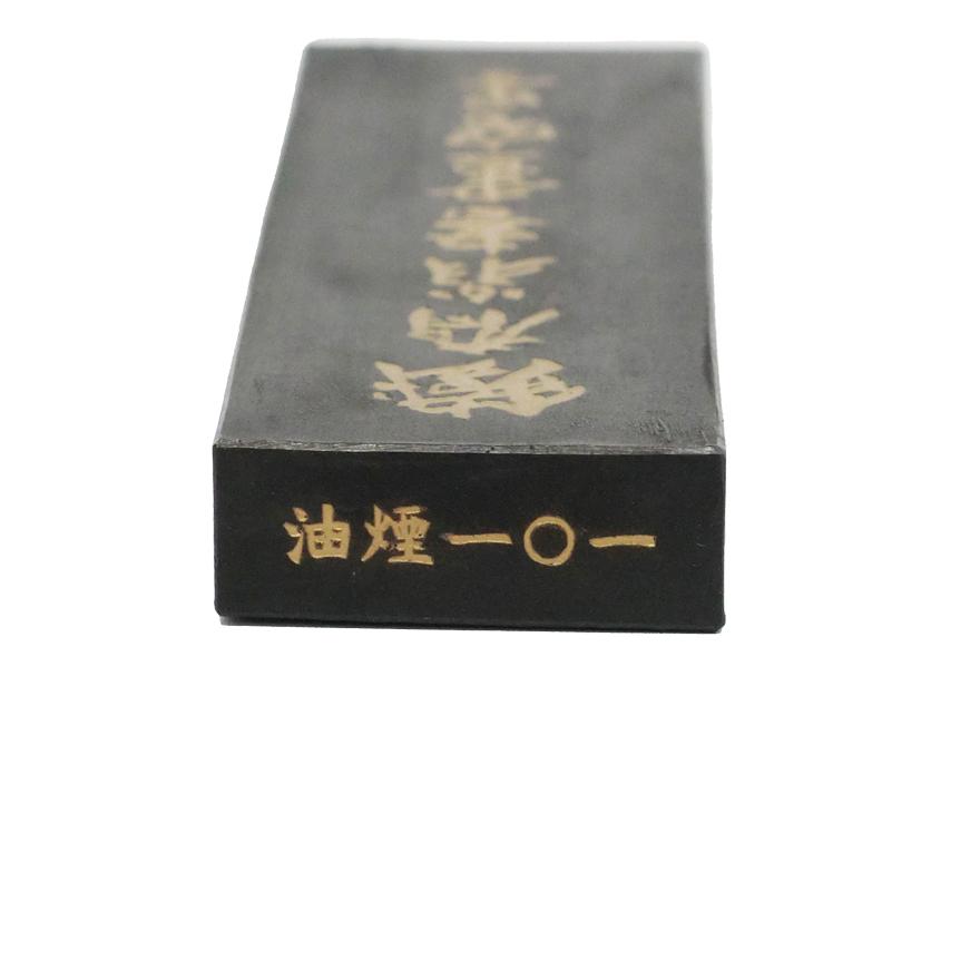 中国 上海墨　鉄斎翁書画宝墨　油煙101　64ｇ　書道具｜antiquesjikoh｜08