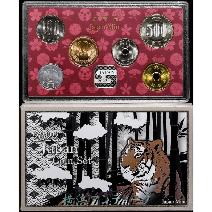 コイン 2022年 （令和4年） 貨幣セット ジャパンコインセット　JAPA N MINT : 横浜アンティーク - 通販 - Yahoo!ショッピング