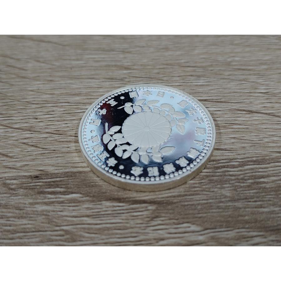 銀貨 5000円 記念硬貨 [2614H25] 皇太子殿下御成婚記念 : 横浜