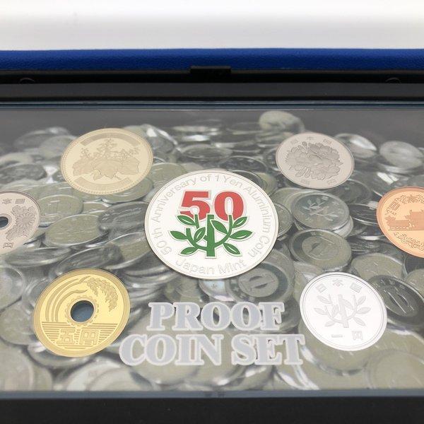 銀 銀貨 [汚れあり] 1円 アルミニウム 貨幣誕生 50周年 2005 プルーフ