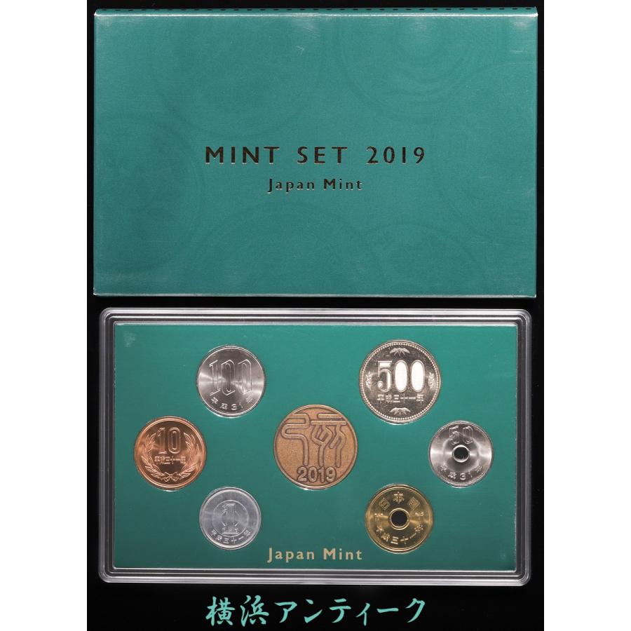 限定　特年　MINT SET 2019　平成31年　+　令和元年　亥　2箱セット 2019年 （平成31年）貨幣セット ミントセット MINT SET JAPAN