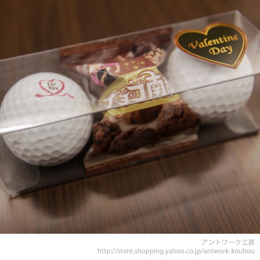 チョコレートゴルフボール 3lb再封可能スタンドアップバルクキャンディーバッグ 約240個 個別にホイルラップされたチョコレートボール スポーツをテーマにしたキャンディー Lb Bag Candy Blair Resealable Bulk Golf 3 Up Balls Chocolate Stand