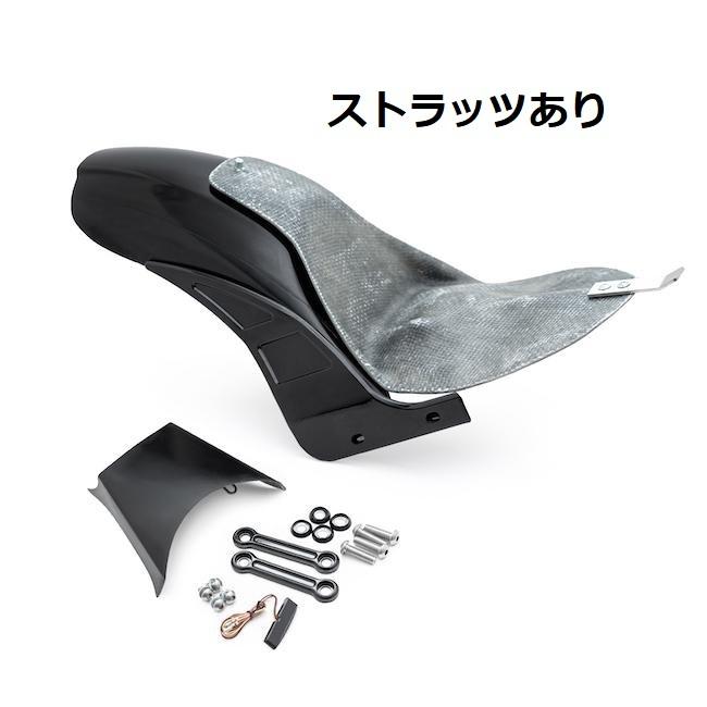 ポイント2倍 Harley Davidson キラーカスタム M8 Softail “BOBBSTR