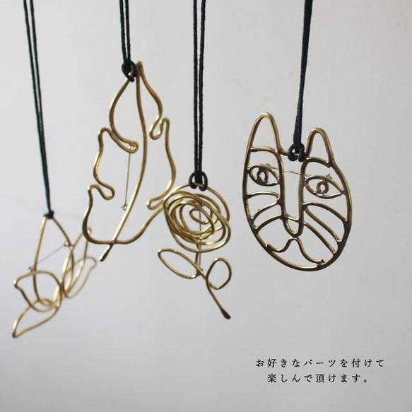 長さ調節が出来るネックレス紐 蝋引き コットン糸 S99 : anvai - 通販