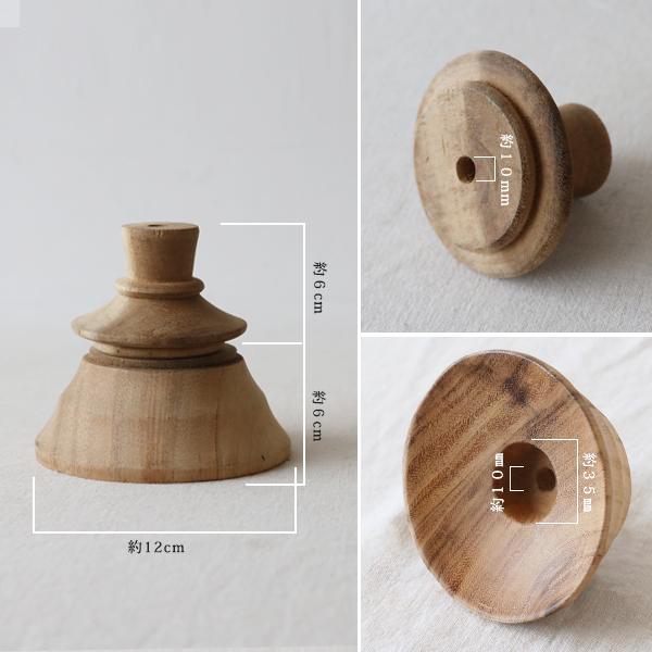 春SALE 木製パーツのみ販売 天然木ウッド ペンダントライト