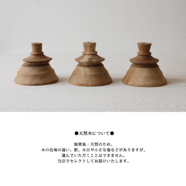 最終SALE 木製パーツのみ販売 天然木ウッド ペンダントライト