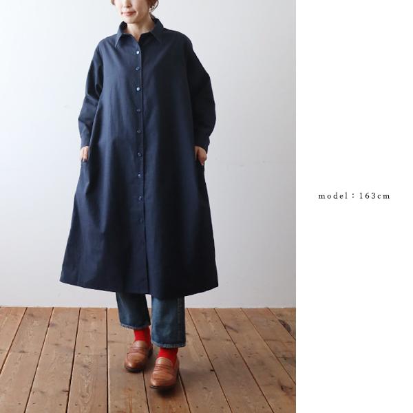 最終 クリスマスSALE ロングコート ワンピース 角襟 シンプル