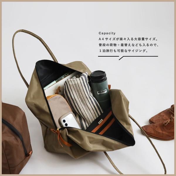 送料無料 春支度SALE Lサイズ 四角スクエア ボストン バッグ