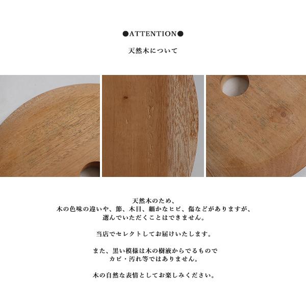 最終SALE Mサイズ 木製パーツのみ販売 マホガニー ウッド 天然木