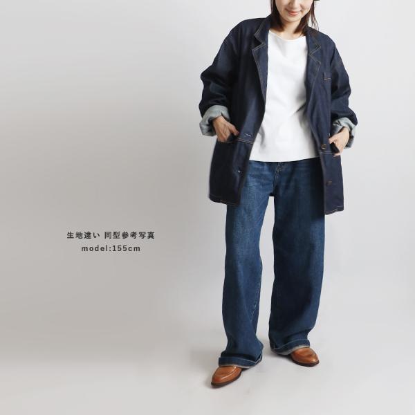 送料無料）デニムで有名な岡山／倉敷 児島 デニムDENIM