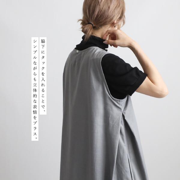 夏SALE 116cm丈 ギマ擬麻コットン 脇下タック入 ロング
