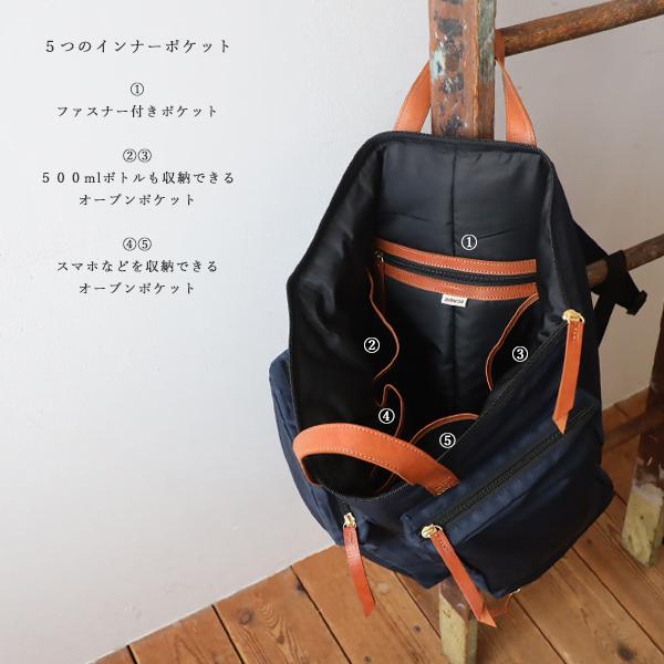 夏SALE Lサイズ 軽量 収納上手な マチ付 多ポケット リュック 
