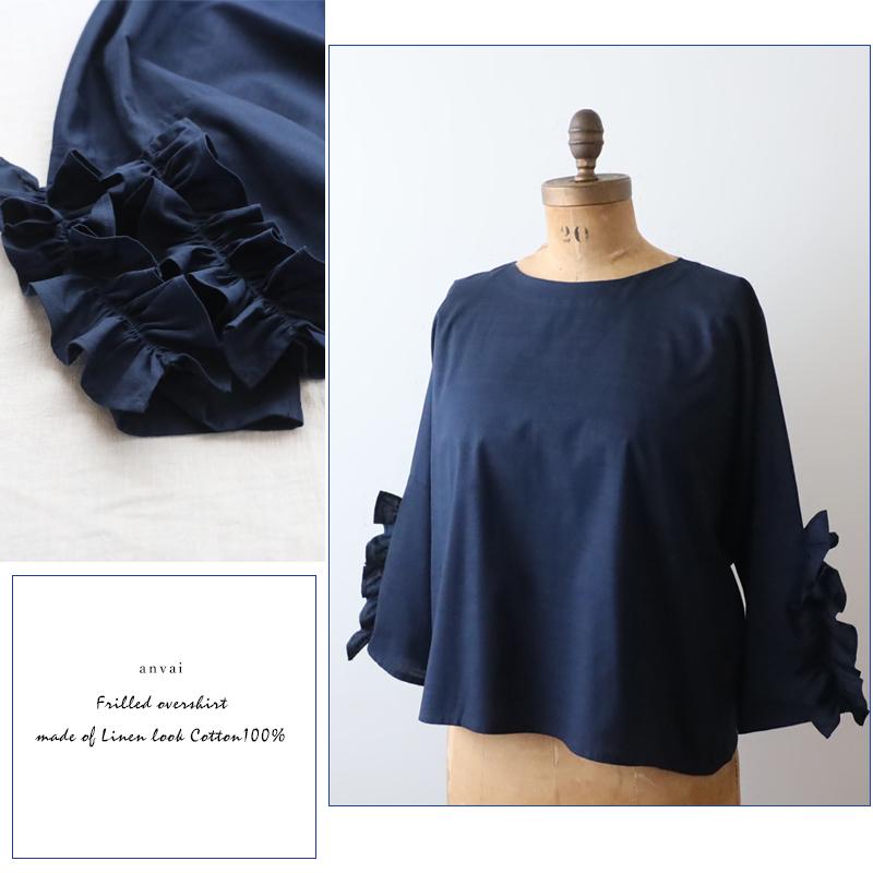 新作 上質ギマ擬麻コットン フリル袖 ブラウス シャツ ゆったり かぶる