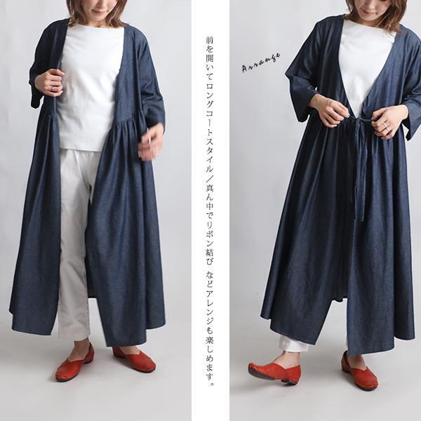 初夏SALE 122cm 甘織デニム カシュクール ワンピース 羽織り
