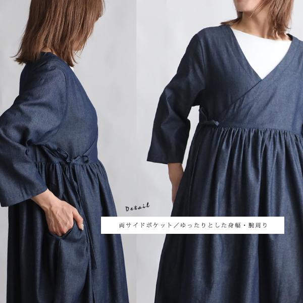 最終SALE 122cm 甘織デニム カシュクール ワンピース 羽織り