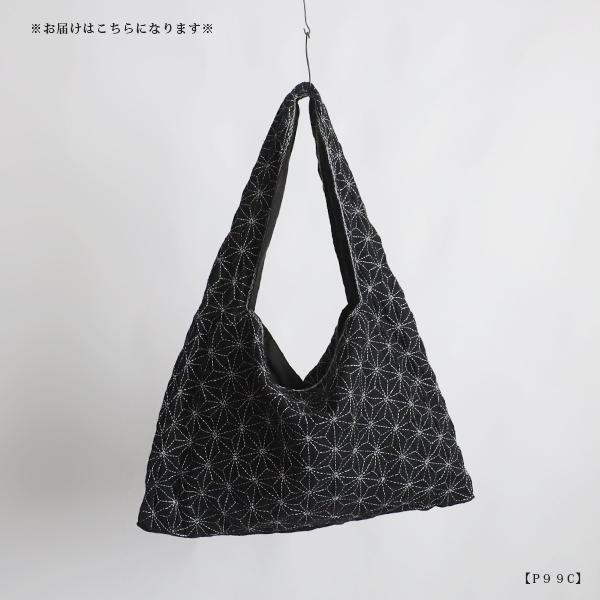 新作　リネン生地に木綿白糸を 刺し子刺繍　麻の葉模様　花　斜め　袈裟掛け鞄トートバッグ　Ａ4可　P99Cの画像