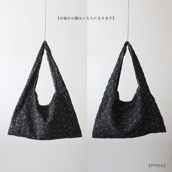新作　リネン生地に木綿白糸を 刺し子刺繍　麻の葉模様　ひし形　斜め袈裟掛け鞄トートバッグ　Ａ4可　P99DAの画像