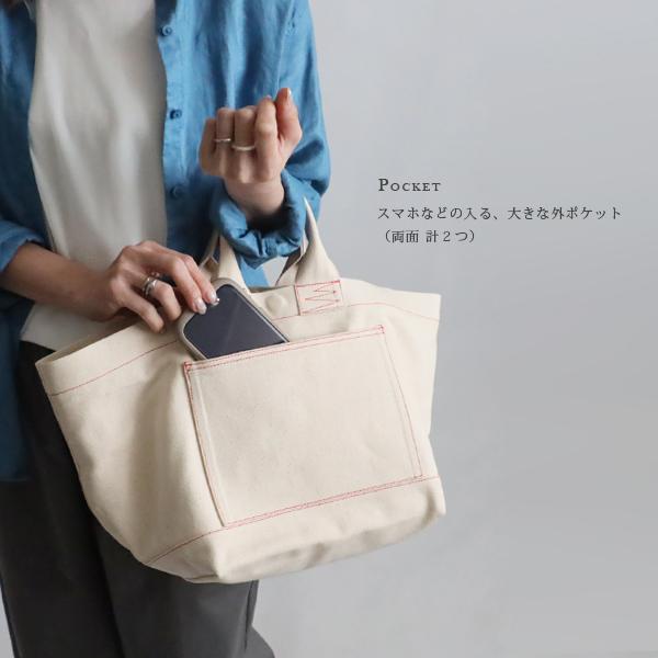 送料無料　新作　生成りデニム×カラーステッチ　船底　トートバッグ　横長ポケット付き　鞄　裏地付/A4書類　Z70Aの画像