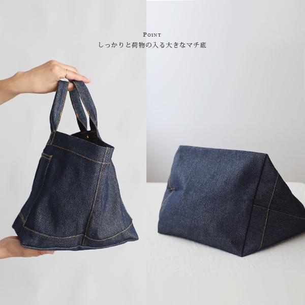 送料無料　新作　厚地デニム×カラーステッチ　船底　トートバッグ　横長ポケット付き　鞄　裏地付/A4書類　Z70Bの画像