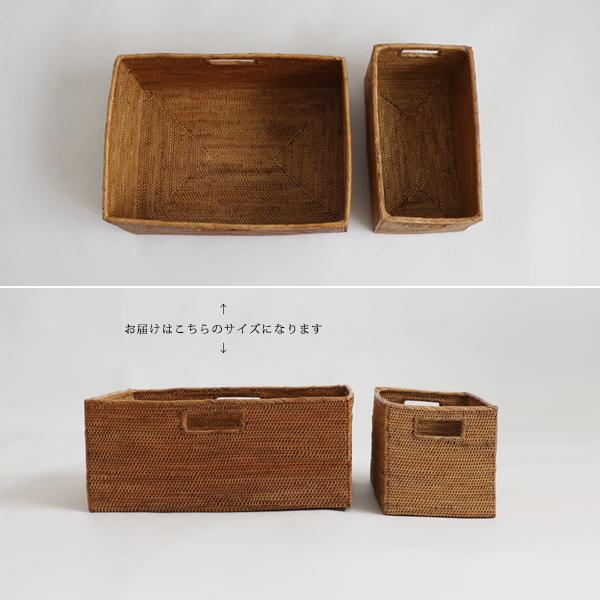 送料無料 再制作 伝統工芸アタ細工 持ち手付き スクエアBOX 見せる収納