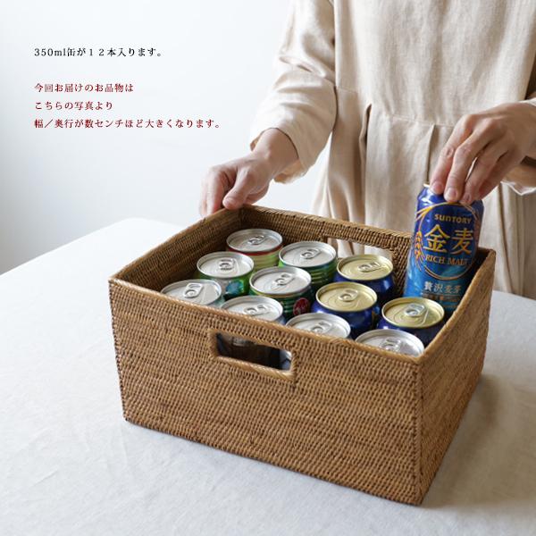 送料無料 再制作 伝統工芸アタ細工 持ち手付き スクエアBOX 見せる収納