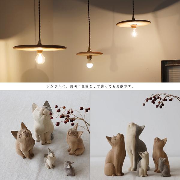 セット販売 木製パーツのみ 猫の住む ペンダント ライト シェード