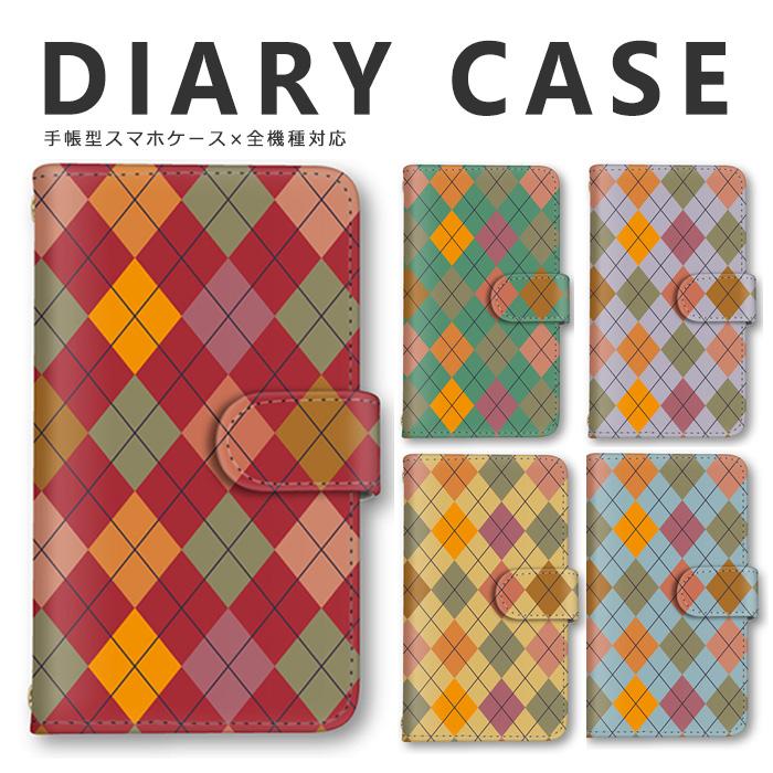 多機種対応 スマホケース 手帳型 秋冬 Android One Pixel 4 Xl Pixel 3a Xl Pixel Libero S10 Tone M15 公式サイト