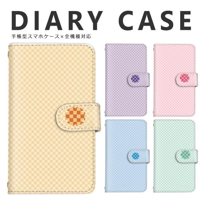 Disney Mobile スマホケース 手帳型 ボックスチェック Dm 01h Dm 02h Dm 01j Disney Mobile ディズニー モバイル Disney Mobile 17年新作入荷