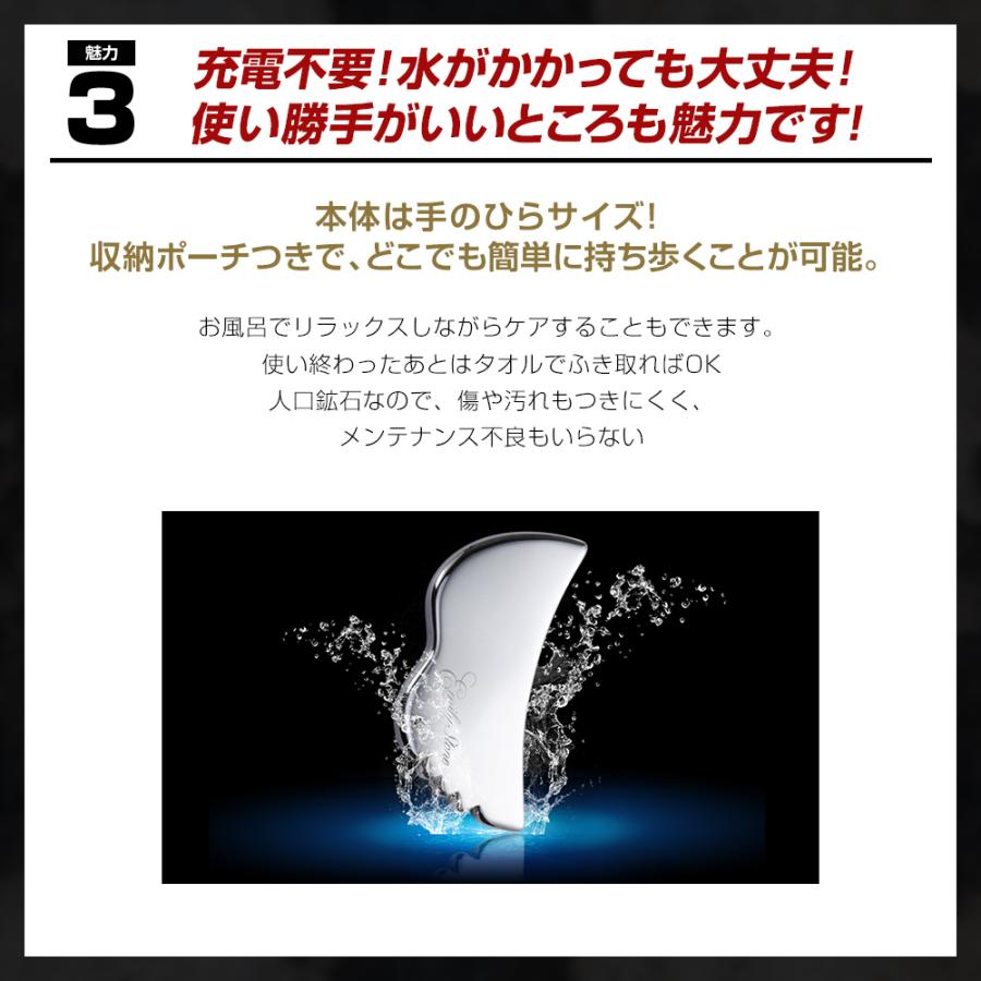 高純度99 テラヘルツ かっさプレート エミリーストーン V Face For Men フェイスケア リンパマッサージ ツボ押し マッサージ機 説明書 巾着袋付き Vface Men Anx 通販 Yahoo ショッピング
