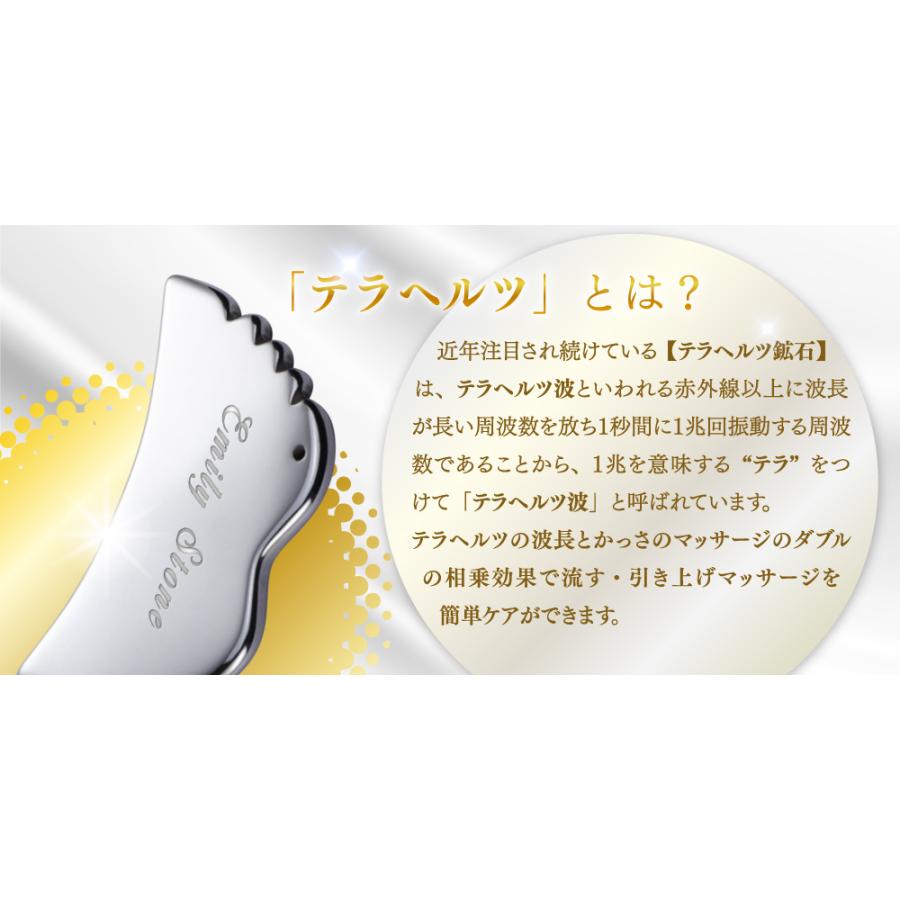 マイファン ストーン(かっさ) マイファン ストーン(かっさ) Amazon.co.jp: 美顔カッサプレート