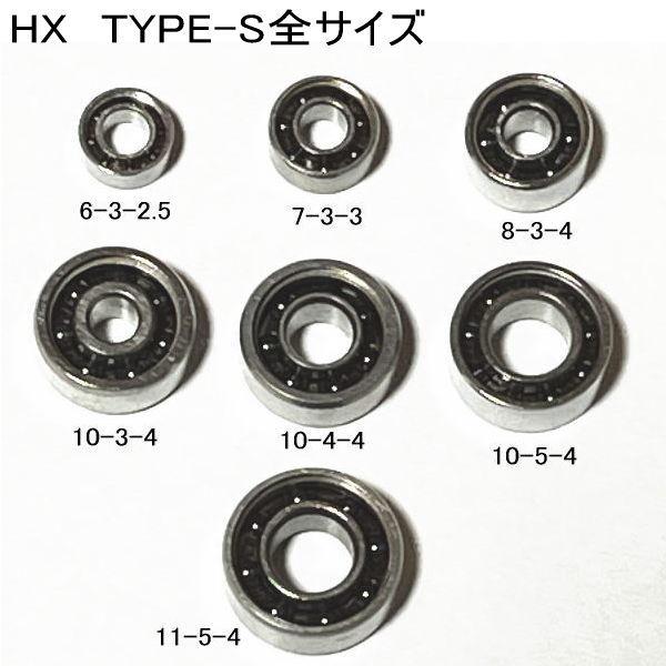 シマノ 13 ステファーノ スプール HXタイプS セラミック ベアリング (10-3-4  7-3-3)｜any-yhshop｜05