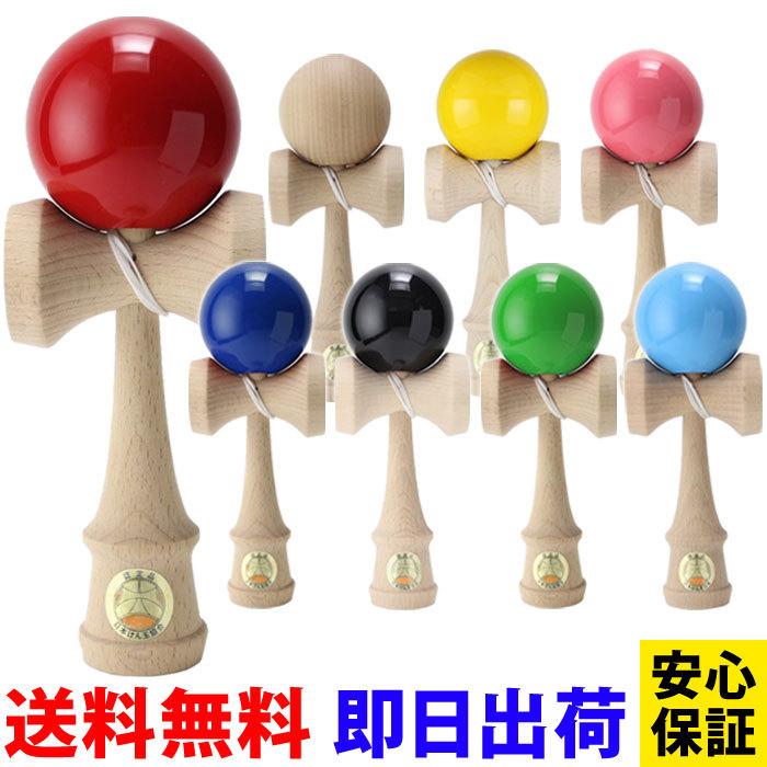 けん玉 ケン玉 剣玉 Kendama おしゃれ 競技用 おもちゃ 水色 海外正規品