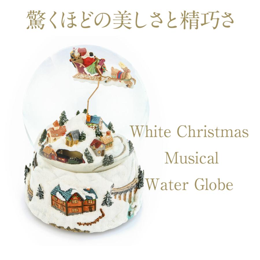 高級 スノードーム クリスマス【安心保証 送料無料】JARLL GG-HX0303