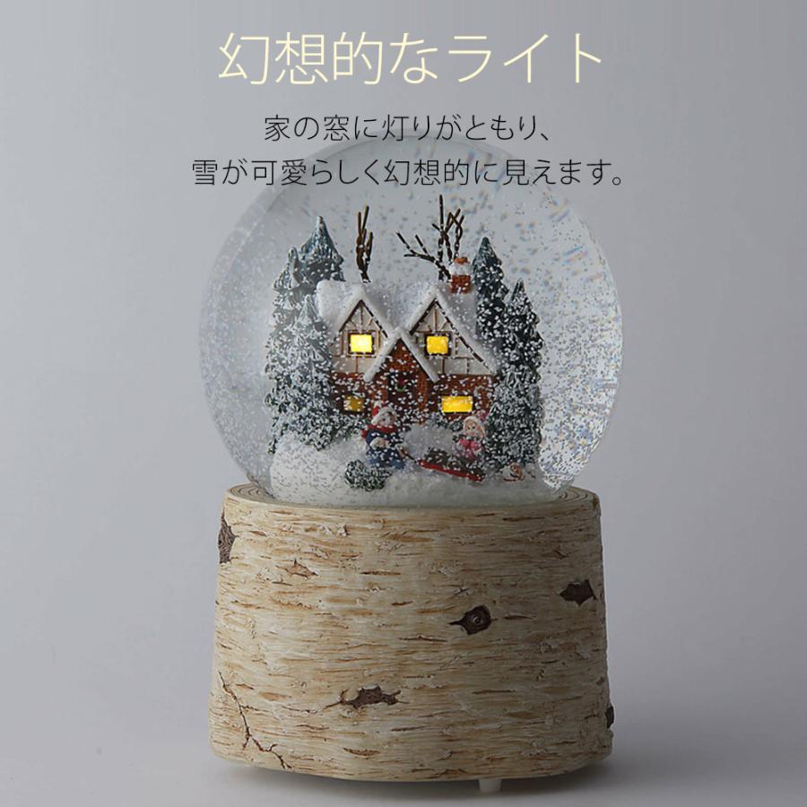 高級 スノードーム クリスマス JARLL GG-HX0303 オルゴール 高級 スノードーム クリスマス JARLL GG-HX0303 オルゴール