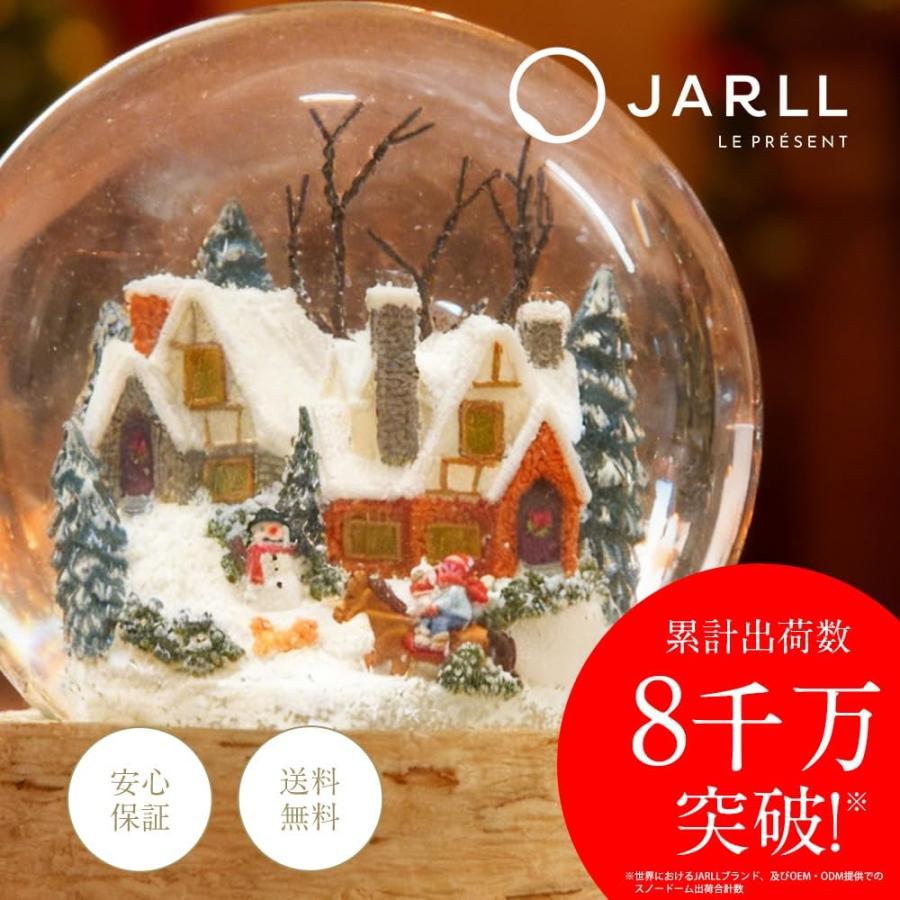 スノードーム 雪景色の村 オルゴール クリスマス スノードーム