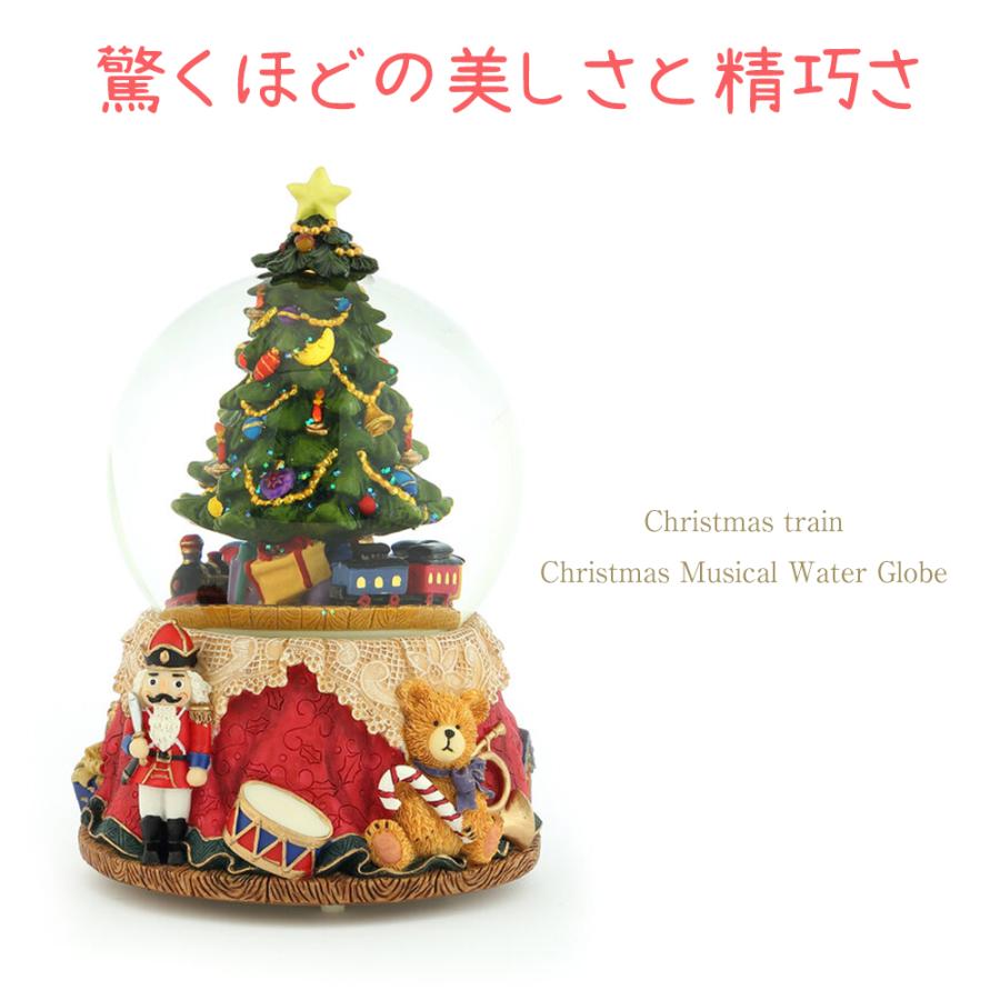JARLL】スノードーム クリスマス スノーグローブ オルゴール(ぜんまい