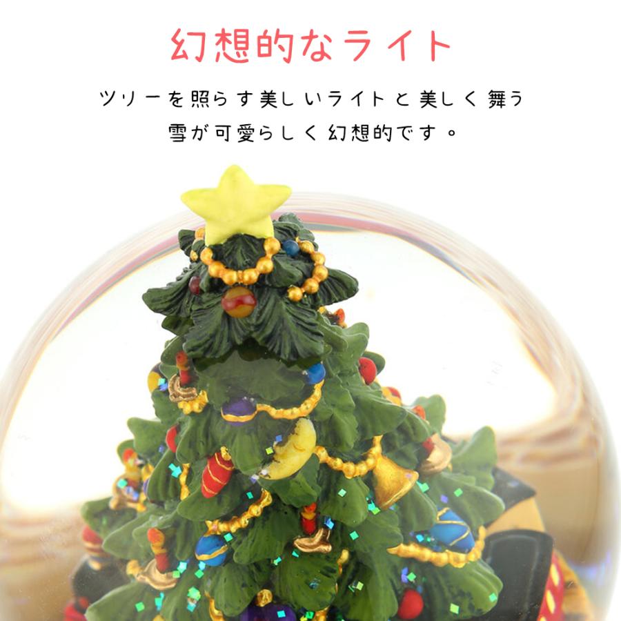 春のお祝いギフト ポイント10倍】【JARLL】スノードーム クリスマス