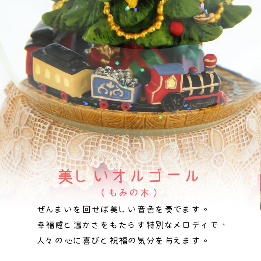 高級 スノードーム プレゼント【安心保証 送料無料 代引き無料】JARLL