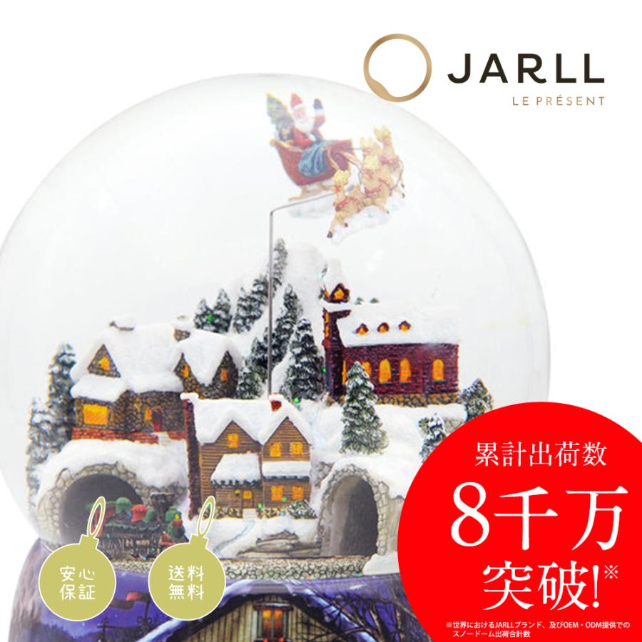 JARLL】スノードーム 飛び立つサンタクロース オルゴール(ぜんまい式