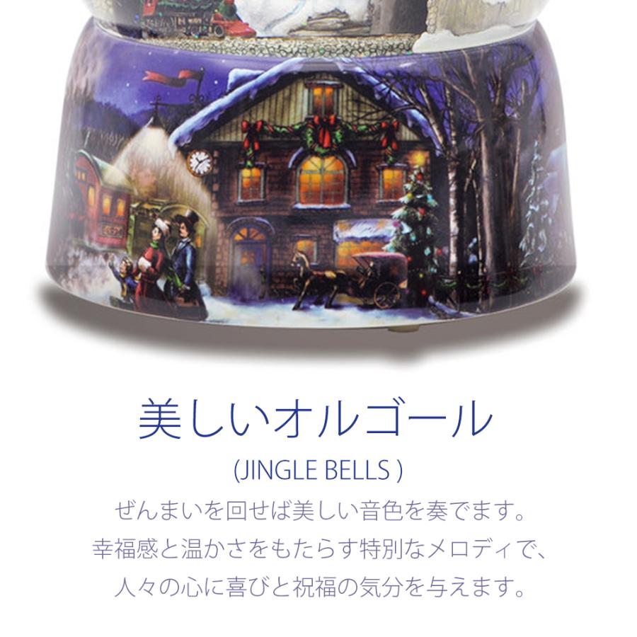JARLL】スノードーム 飛び立つサンタクロース オルゴール(ぜんまい式